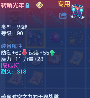 企业微信截图_17929993279974.png