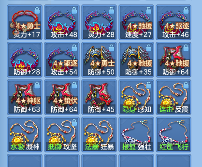 企业微信截图_17929993433391.png