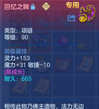 12-261026152IW53.png