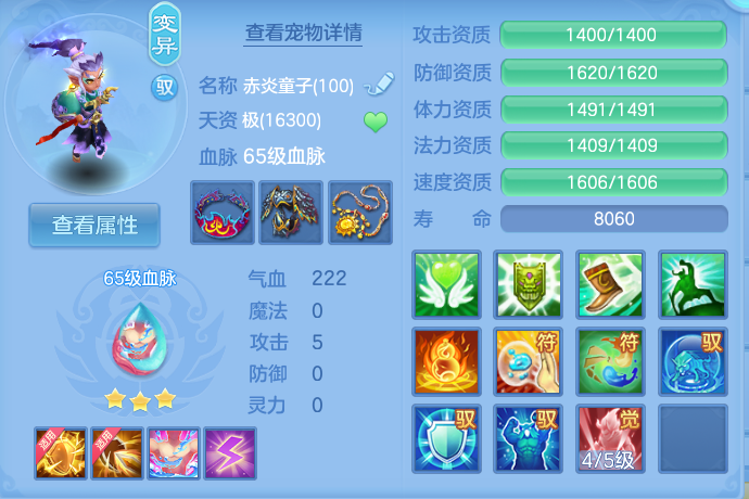 企业微信截图_17930030505989.png