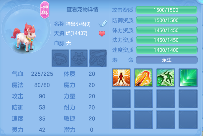 企业微信截图_17930028675331.png
