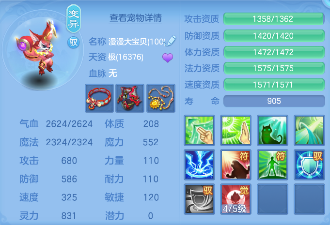 企业微信截图_17930031042128.png