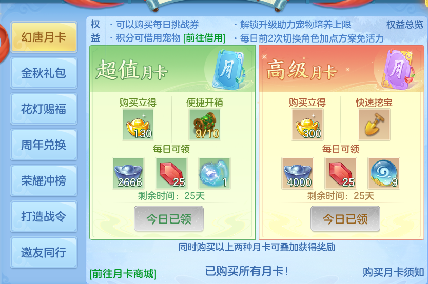 企业微信截图_17930033151677.png