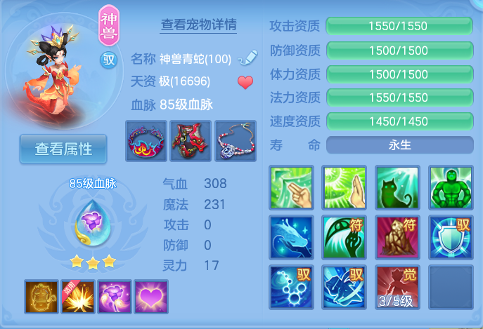 企业微信截图_1793002847578.png