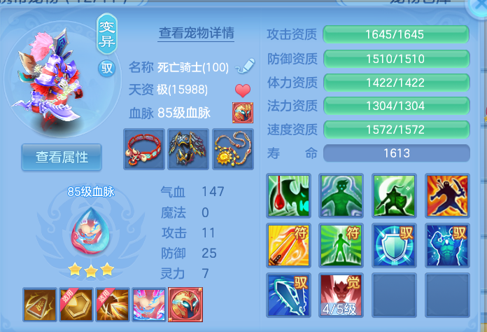 企业微信截图_1793003082316.png