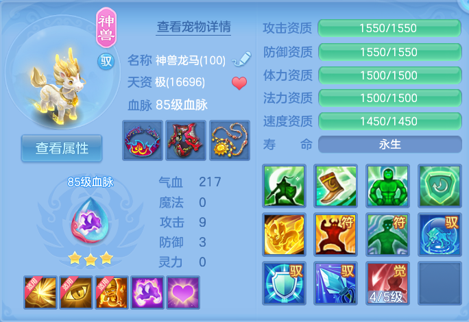 企业微信截图_17930028431366.png