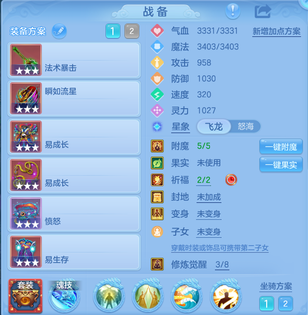 企业微信截图_17930025511017.png