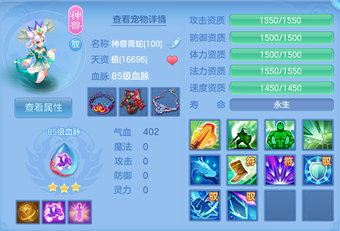 企业微信截图_17930028633024.png