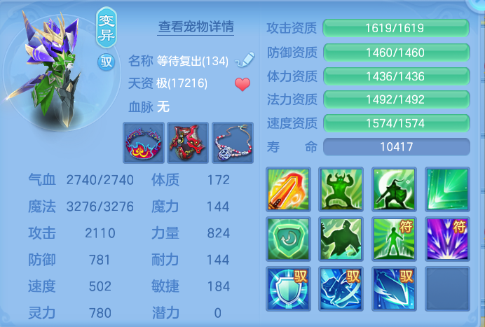 企业微信截图_17930051821.png