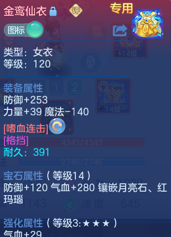 企业微信截图_1793004797964.png