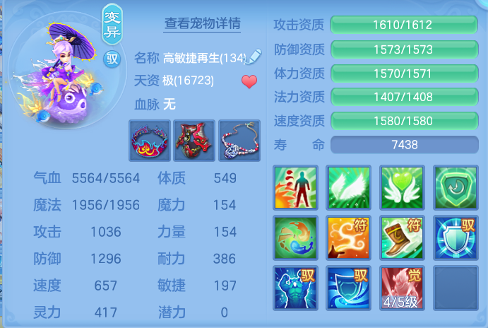 企业微信截图_1793005244169.png
