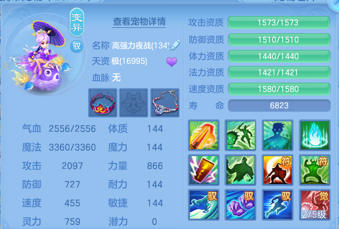 企业微信截图_1793005248998.png