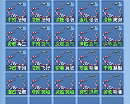 企业微信截图_1793005682916.png