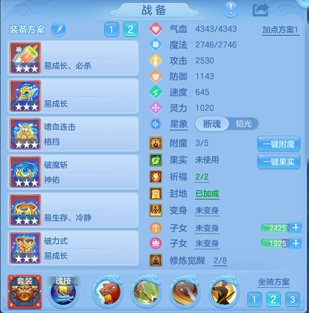 企业微信截图_17930047545774.png