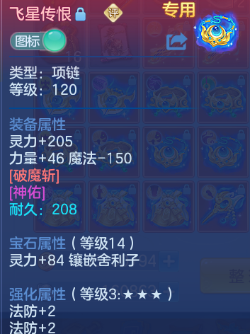企业微信截图_17930047796047.png