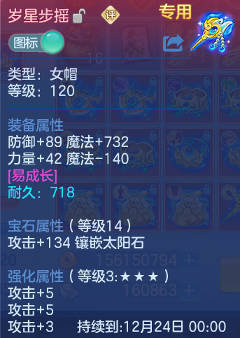企业微信截图_17930047737621.png