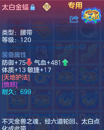 企业微信截图_17930048961788.png