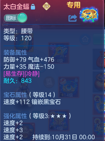 企业微信截图_17930047944138.png