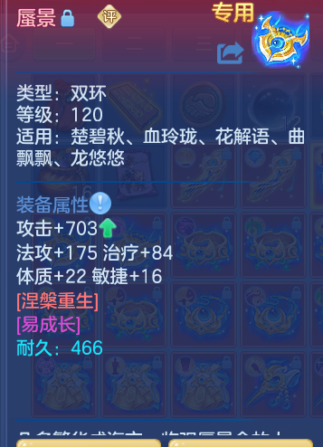 企业微信截图_17930048406157.png