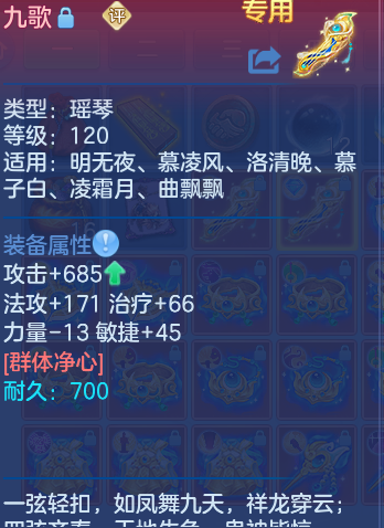 企业微信截图_17930048368654.png