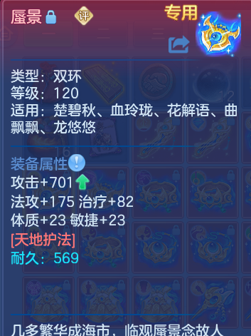 企业微信截图_17930048601658.png