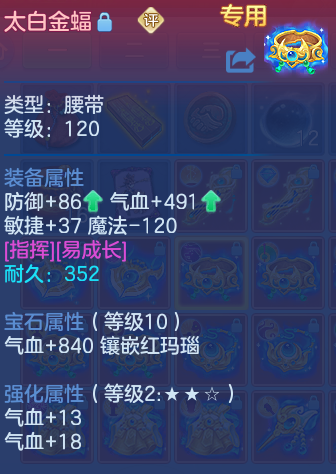 企业微信截图_17930048849543.png