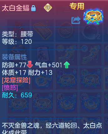 企业微信截图_17930048913651.png