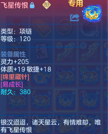 企业微信截图_17930049047050.png