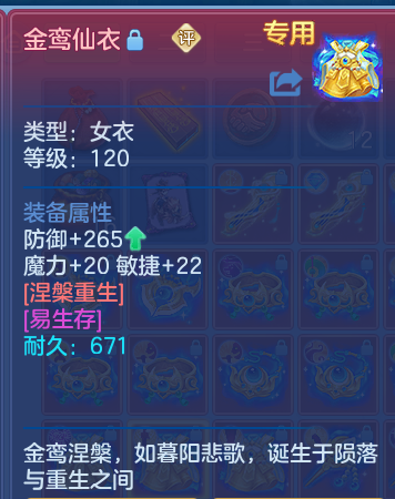 企业微信截图_17930049186725.png