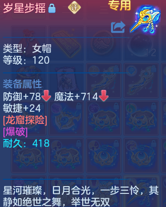 企业微信截图_17930049269272.png