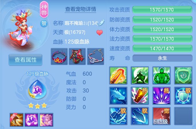 企业微信截图_17930049443300.png