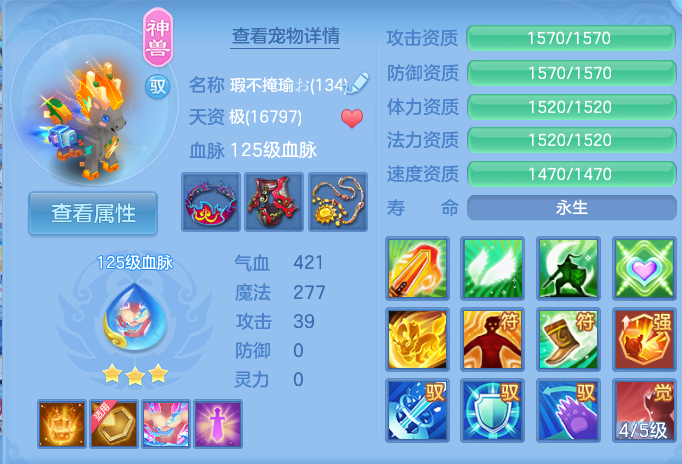 企业微信截图_17930049535345.png
