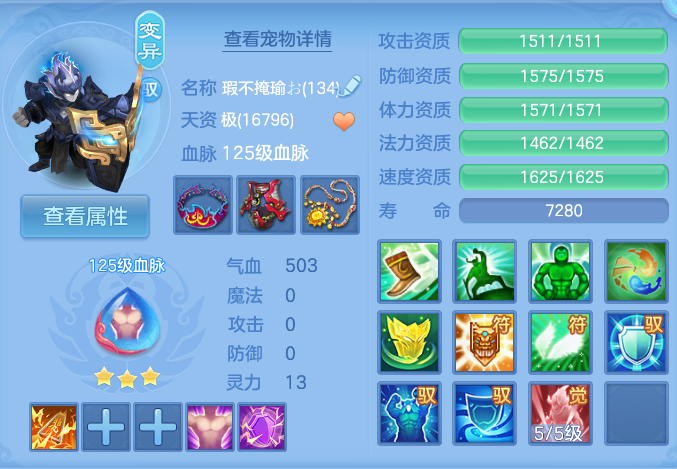 企业微信截图_17930049929860.png