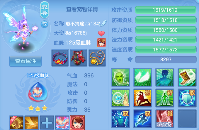 企业微信截图_17930049884635.png