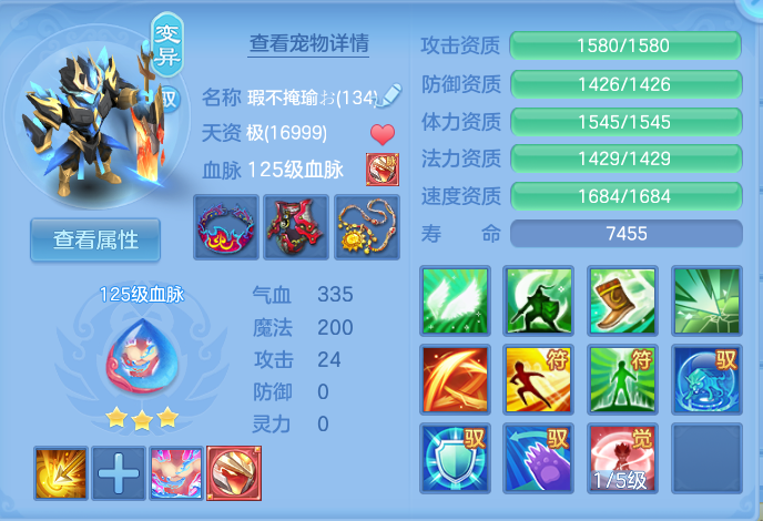 企业微信截图_17930050556910.png
