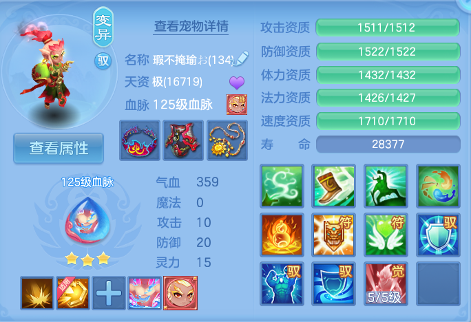 企业微信截图_17930049986124.png