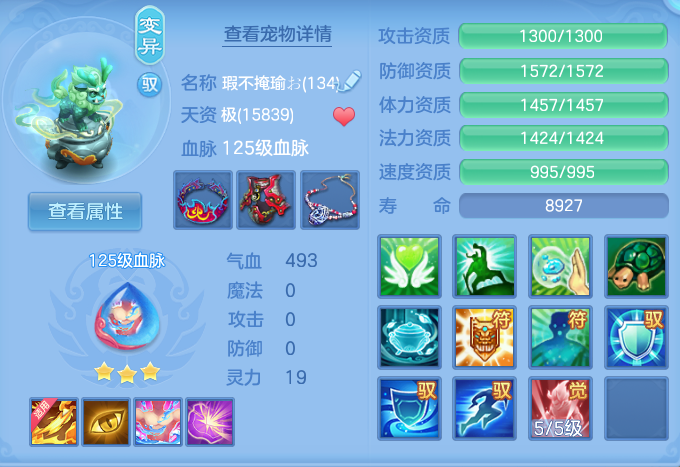 企业微信截图_17930050021565.png