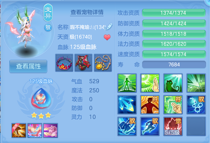 企业微信截图_17930050511612.png