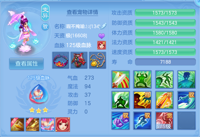 企业微信截图_17930050479260.png