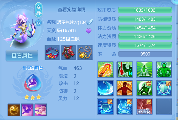 企业微信截图_17930050595907.png