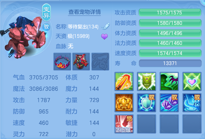 企业微信截图_17930052782157.png