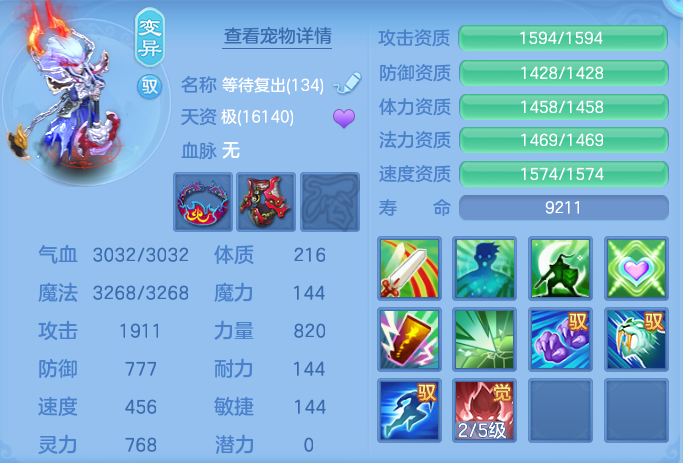 企业微信截图_17930052605398.png