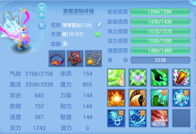 企业微信截图_17930052734160.png
