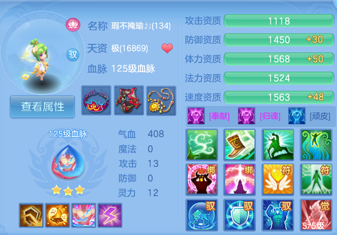 企业微信截图_17930053001157.png