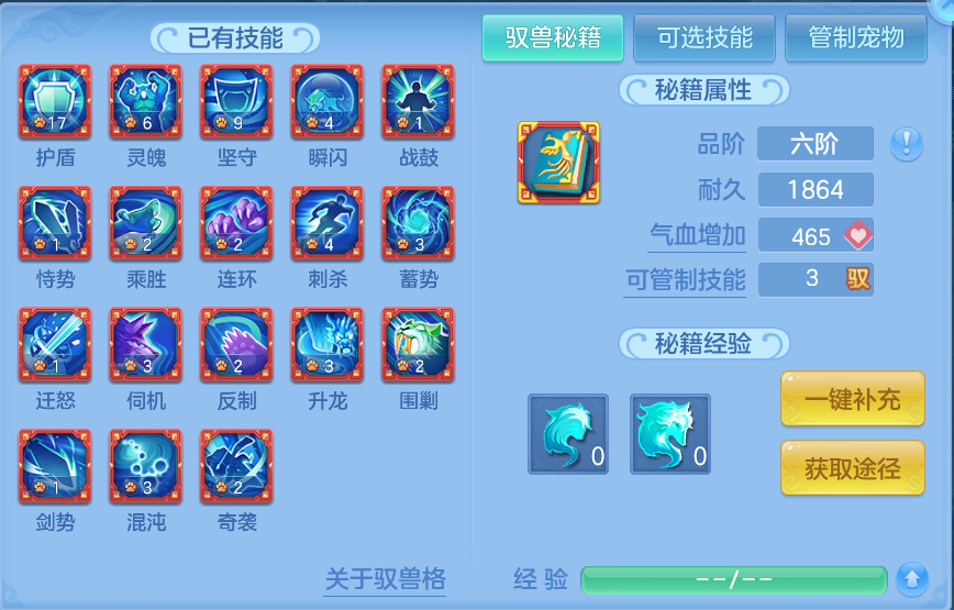 企业微信截图_17930054017443.png