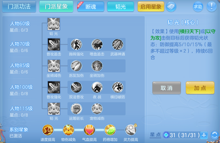 企业微信截图_17930055473034.png