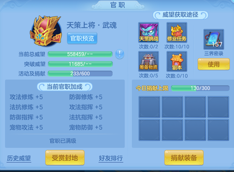 企业微信截图_17930055959247.png