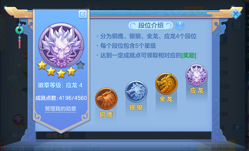 企业微信截图_17930056003468.png