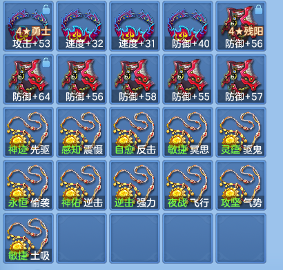 企业微信截图_17930056751867.png