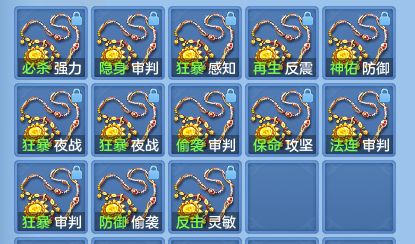 企业微信截图_17930056798090.png
